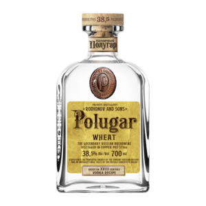 Aerodynamic Copper Bottle